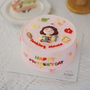 My Masterchef 6"